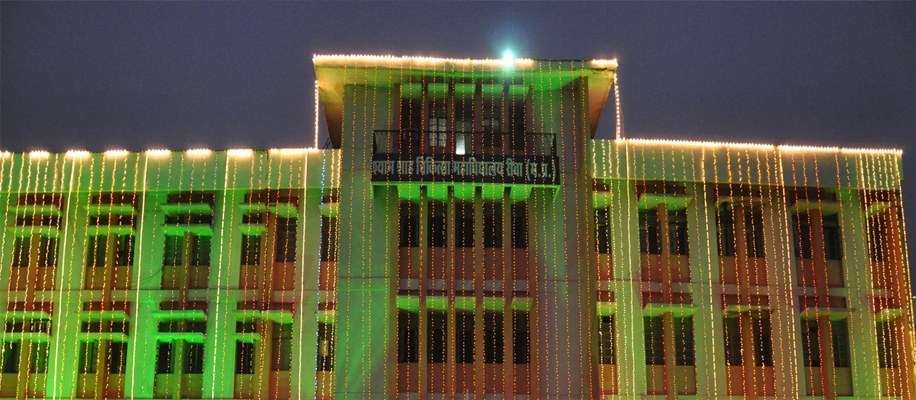 shyam shah medical college rewa